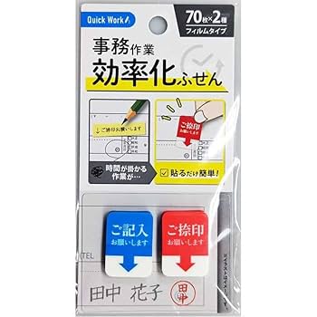 はたけ様　まとめ買い依頼分 はたけ様 まとめ買い依頼分 IDwGEpMP_200x200.jpg